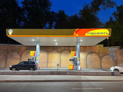Роснефть