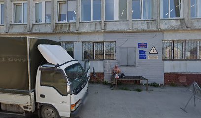 Up and Up School
