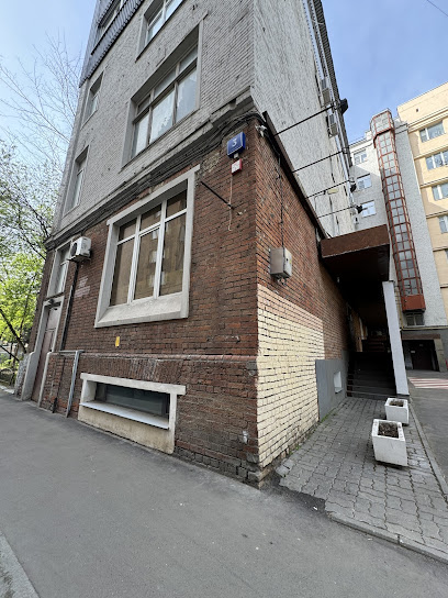 Russian Lab