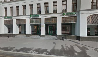 ООО Нинтегра