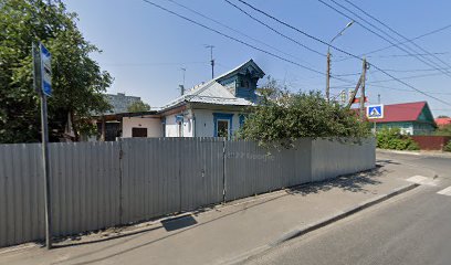 Школа №31