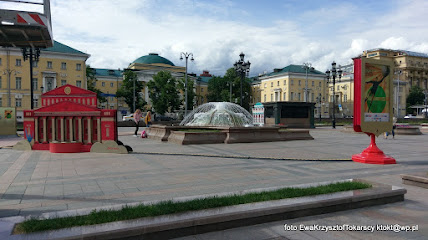Сбербанк, банкомат
