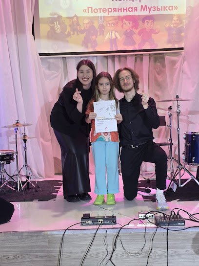 Не Школа Kids