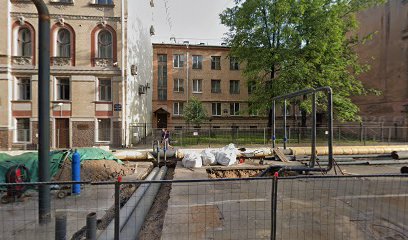 Детский Сад № 45