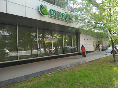 СберБанк