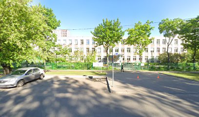 Виктория Каратэ
