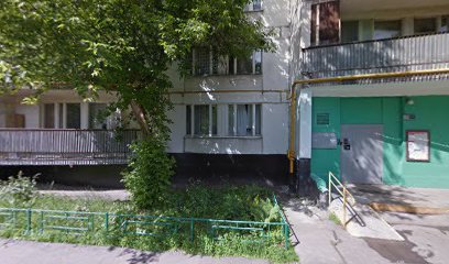 Нравственно-творческое Образование