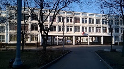 Школа №1363