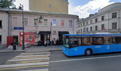 Студия танцев Moderne