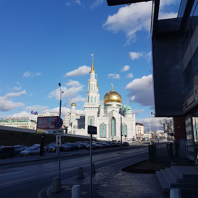 Школа Научной Астрологии