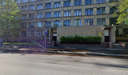 ВШЭ, Военный учебный центр