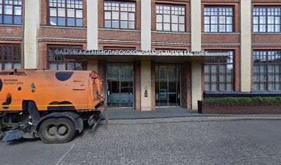 Ретро FM (88,3 FM)