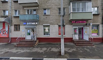 Музыкальная Школа Лира