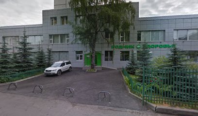 Международный Языковой Центр Language Link