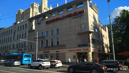 Метро Баррикадная