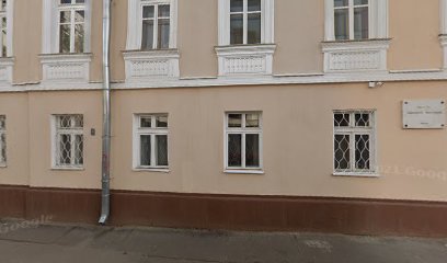 АКАДЕМИЯ ЯЗЫКОВ И БИЗНЕСА