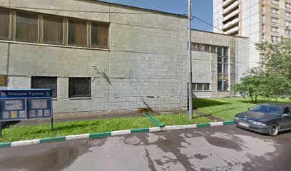 Государственного Университета Высшей Школы Экономики (ГУ-ВШЭ)