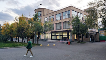 Благоcфера