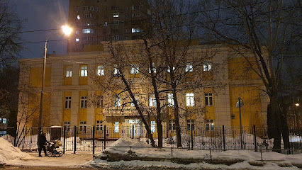 № 1 ДШИ им. Н.А. Римского-Корсакова