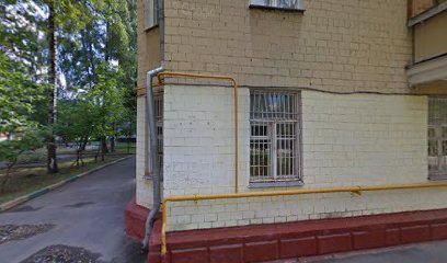 Московская Городская Организация