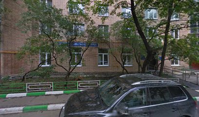 Школа Йоги "Ваджра.КПП"