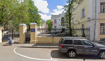 Федерация альпинизма и скалолазания г. Москвы