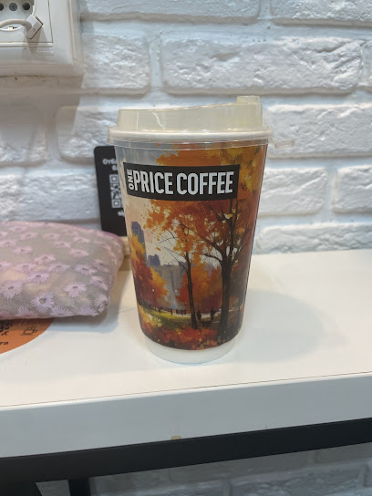 One Price Coffee