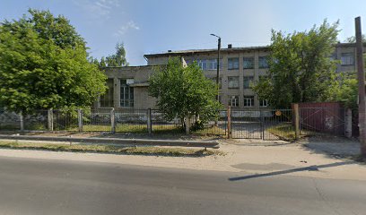 Энергетическая компания "Тепло"