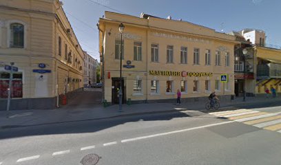 Крупецкая основная общеобразовательная школа