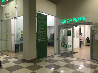 СберБанк