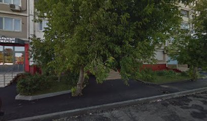 Домашний садик сао