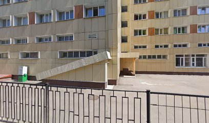 Московский Будокан