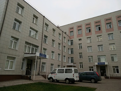 Родильный дом №27 ГКБ им. В.В. Вересаева
