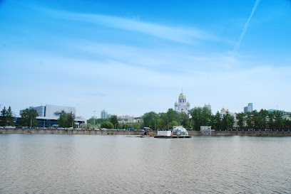 Открытая Школа Бизнеса Екатеринбург