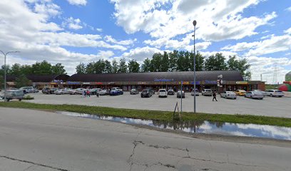 Перед школой