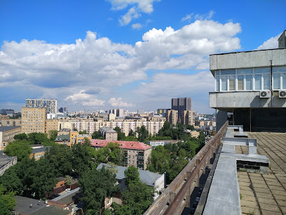 Российская Газета