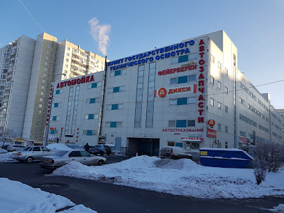 Персей для детей