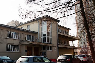 Культурный Центр "Троицкий"