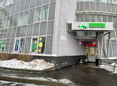 Английский детский клуб 5 Green