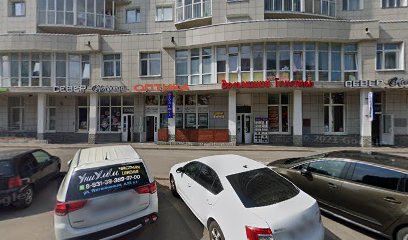 "АкваСтар Юниор"