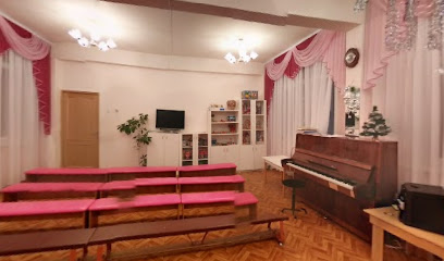 Детский сад № 45