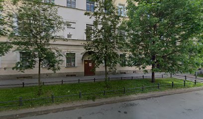 Вдохновение