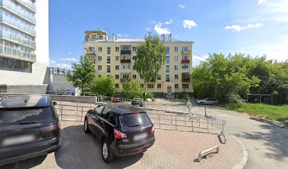 Изостудия