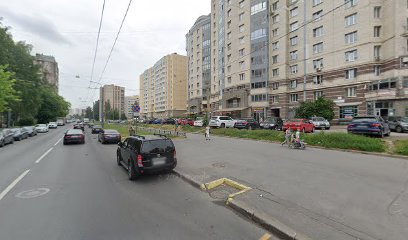 Школа 41