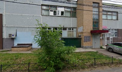 Центр интеллектуального развития "Архимед"