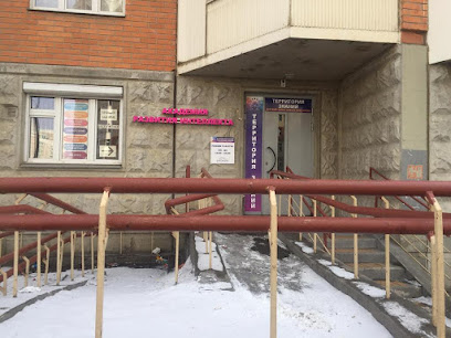 Детский центр «Территория знаний»