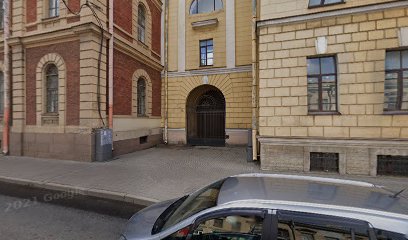 ЖАННА, магазин школьной формы