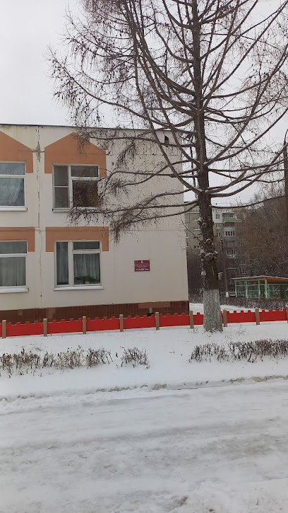 Детский Сад № 33