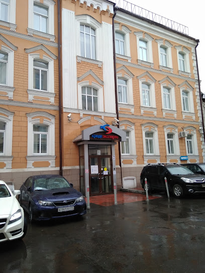 Клиника Креде Эксперто