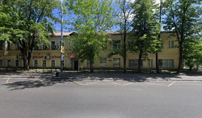 Фонд развития профессиональных квалификаций Торгово-промышленной палаты Российской Федерации
